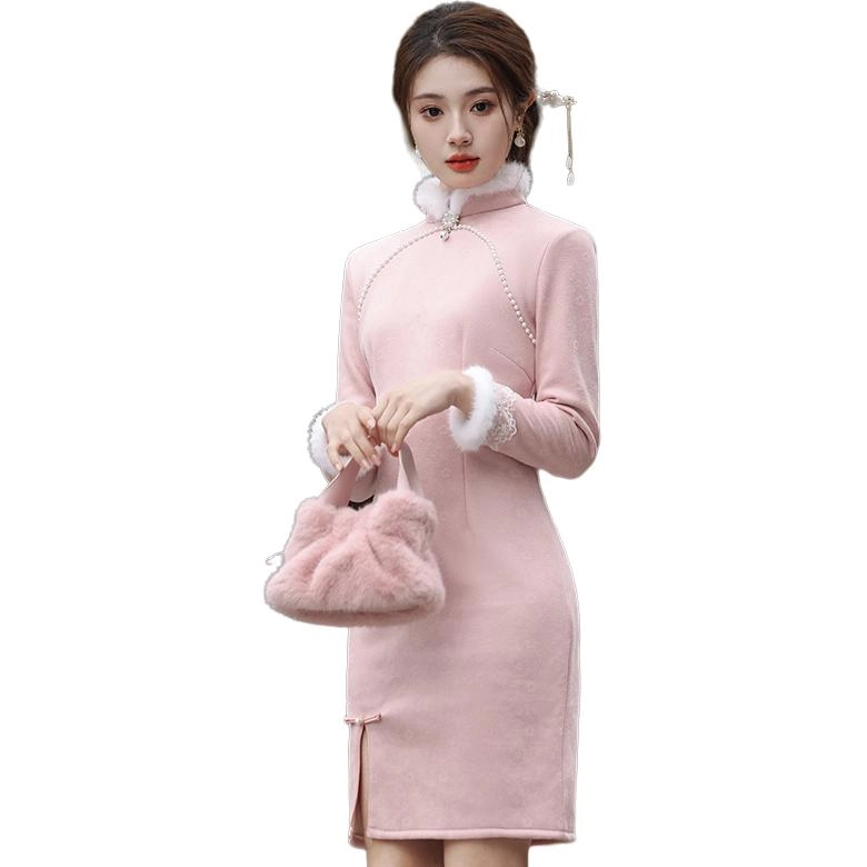 PIERRE CARDIN