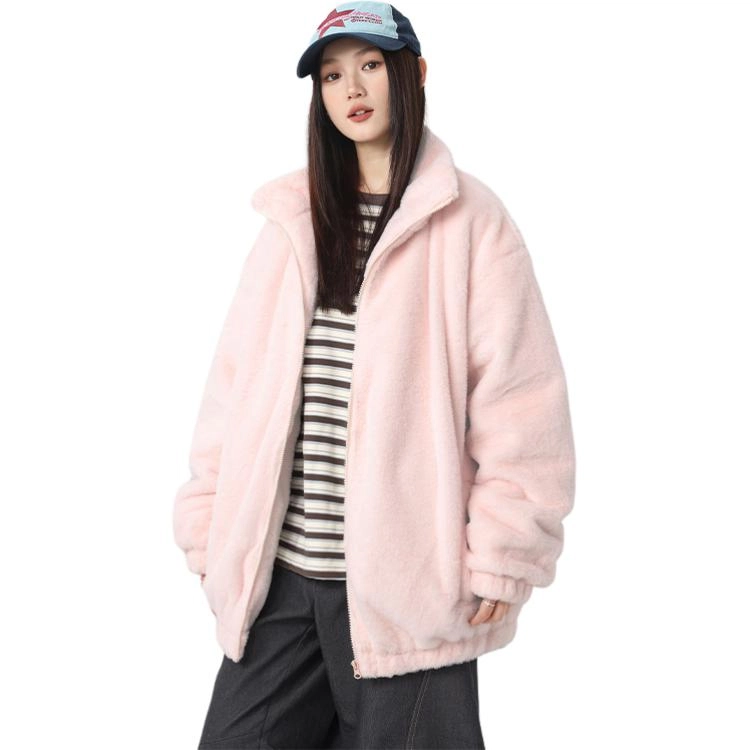 Fakeyoung oversize
