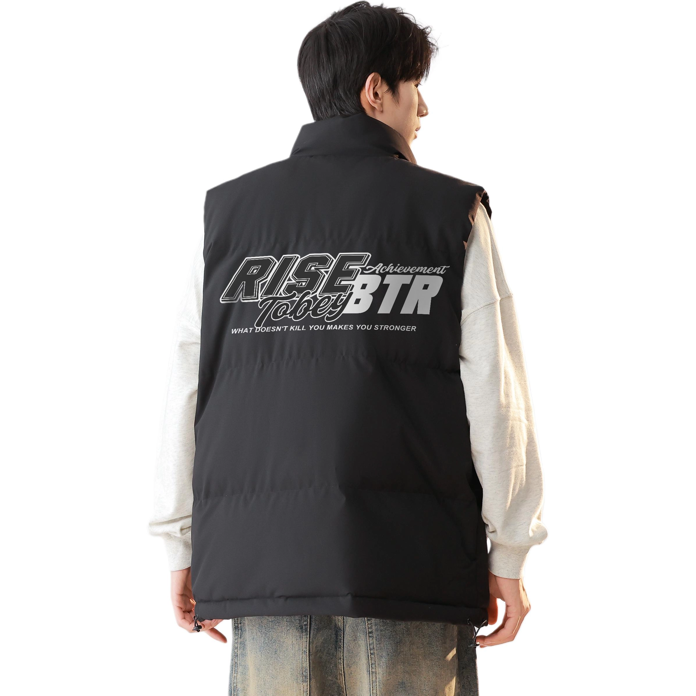 BTR