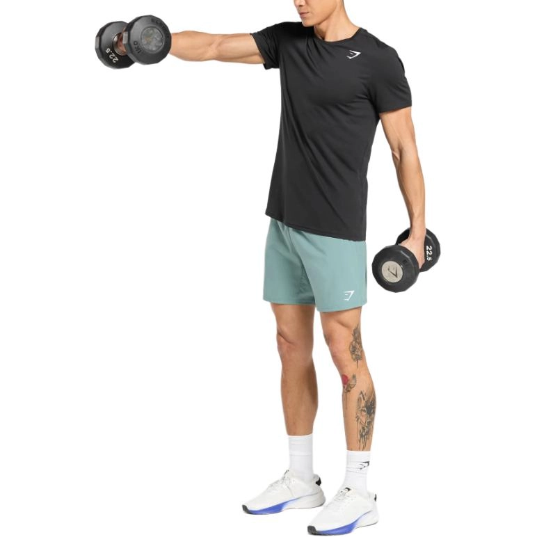 GYMSHARK Arriva