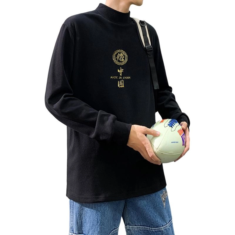ICVBL