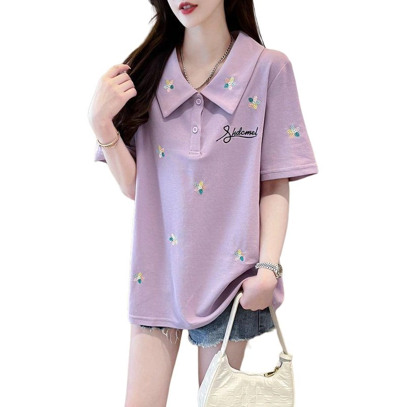 YICHEN Polo T