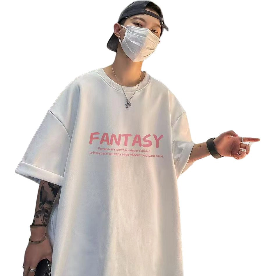 FOMOCE T