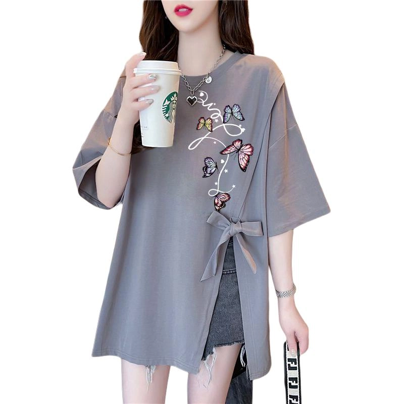 YICHEN T