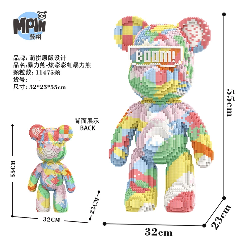 77 11475pcs11760pcs M7707-Y