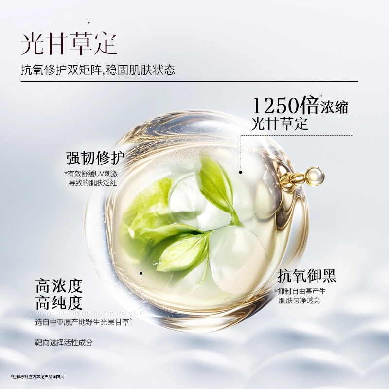 2.0 50g