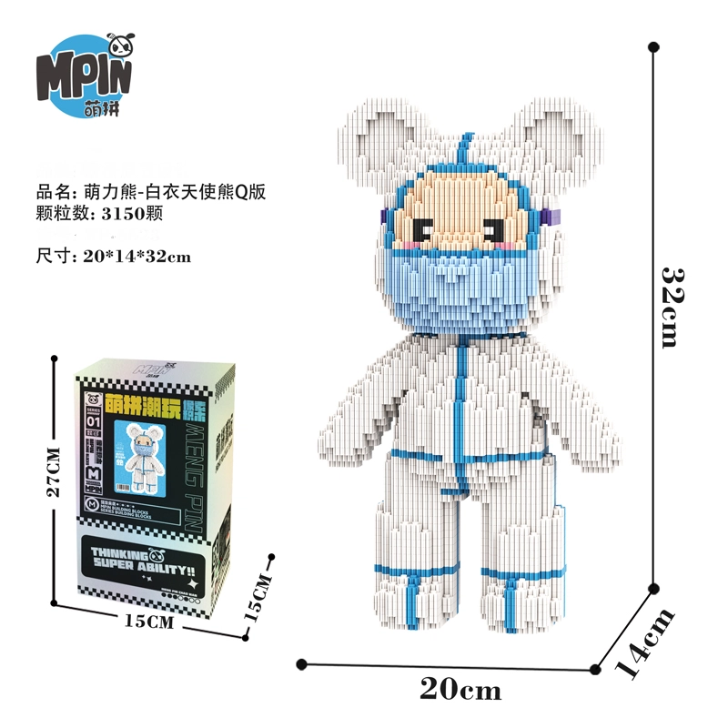 3150pcs M6623-Y