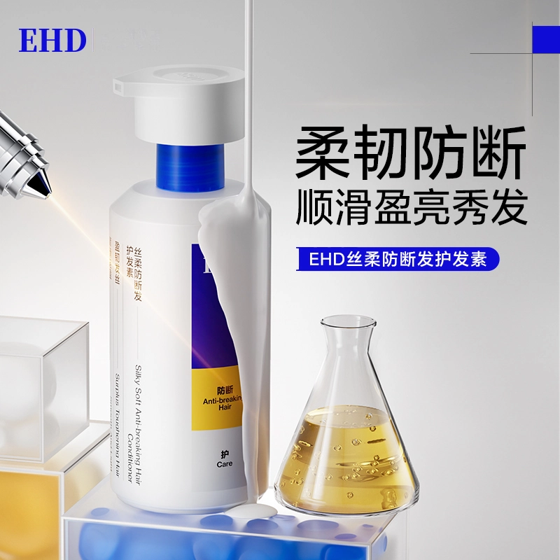 EHD 500ml
