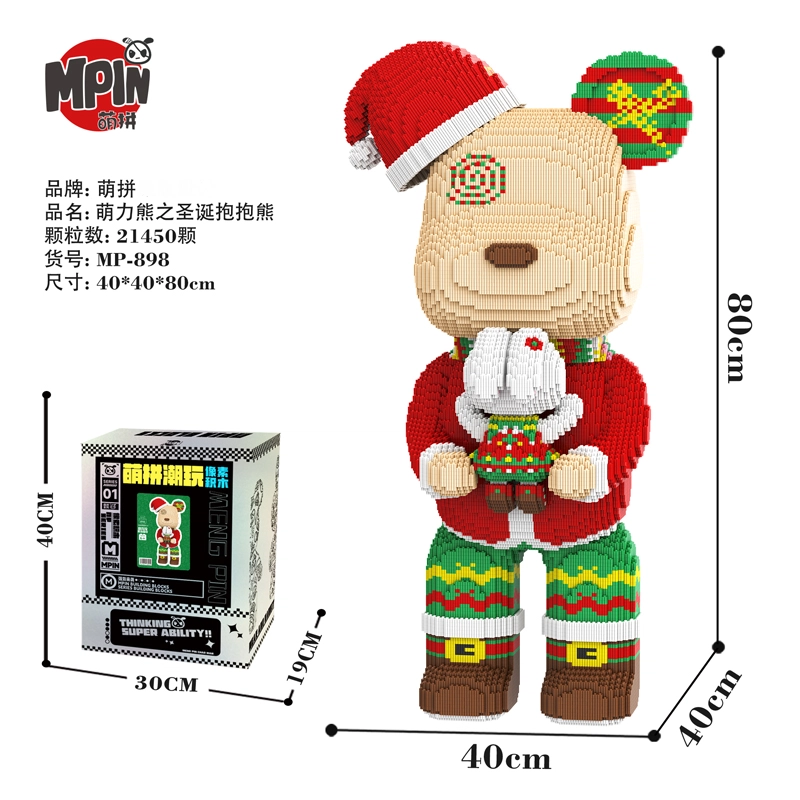89 21450pcs M898-Y