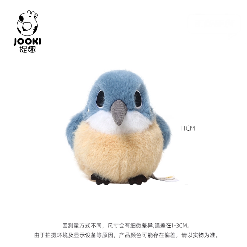 ZHUOQU 11cm