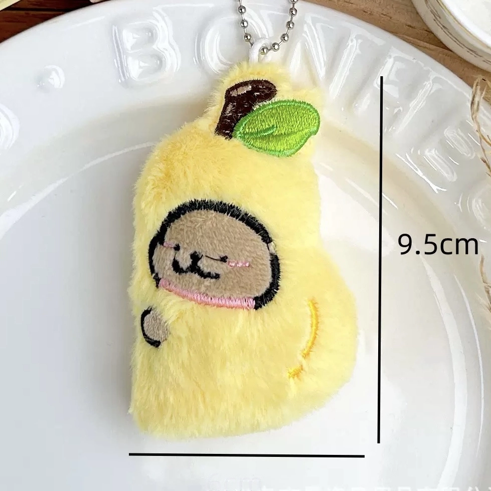 9.5cm