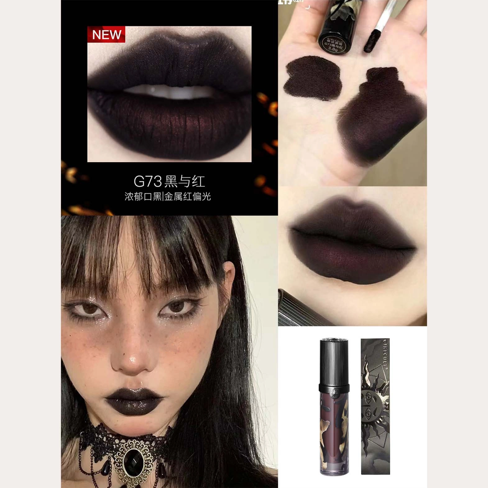 Girlcult