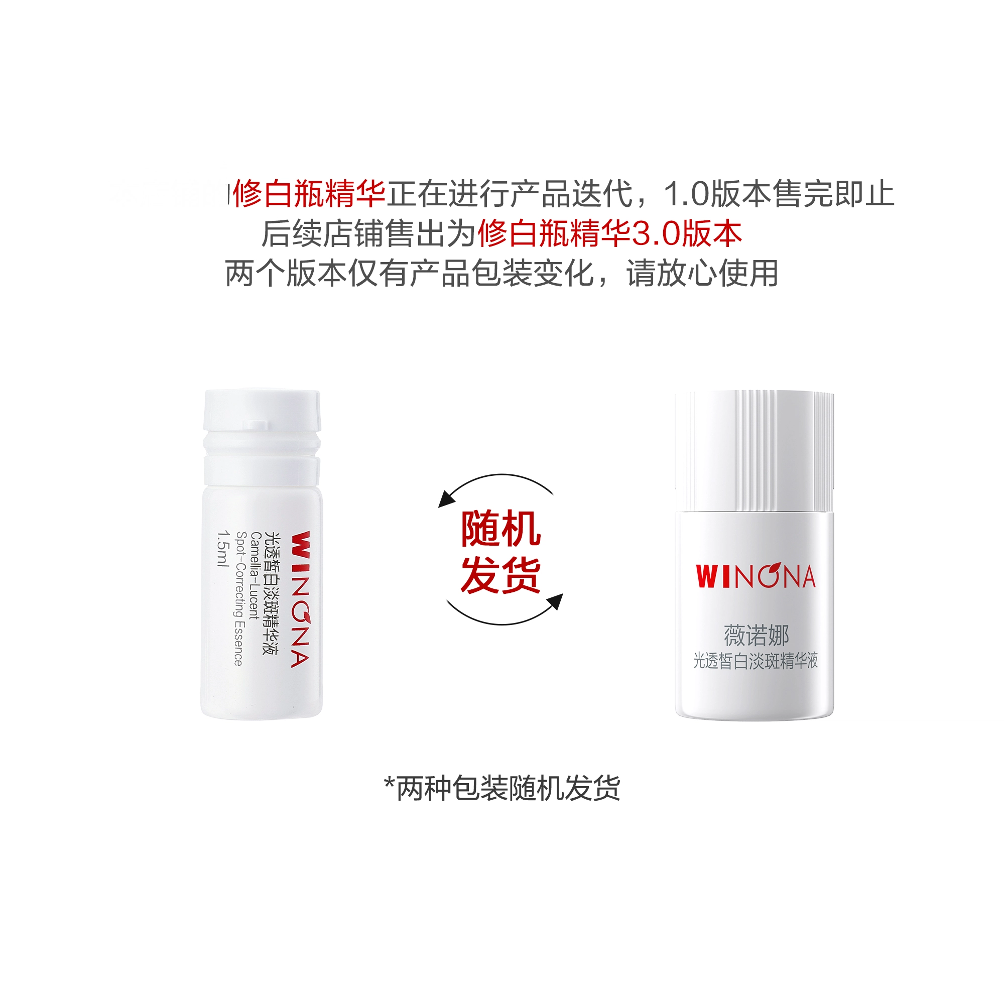1.5ml*30