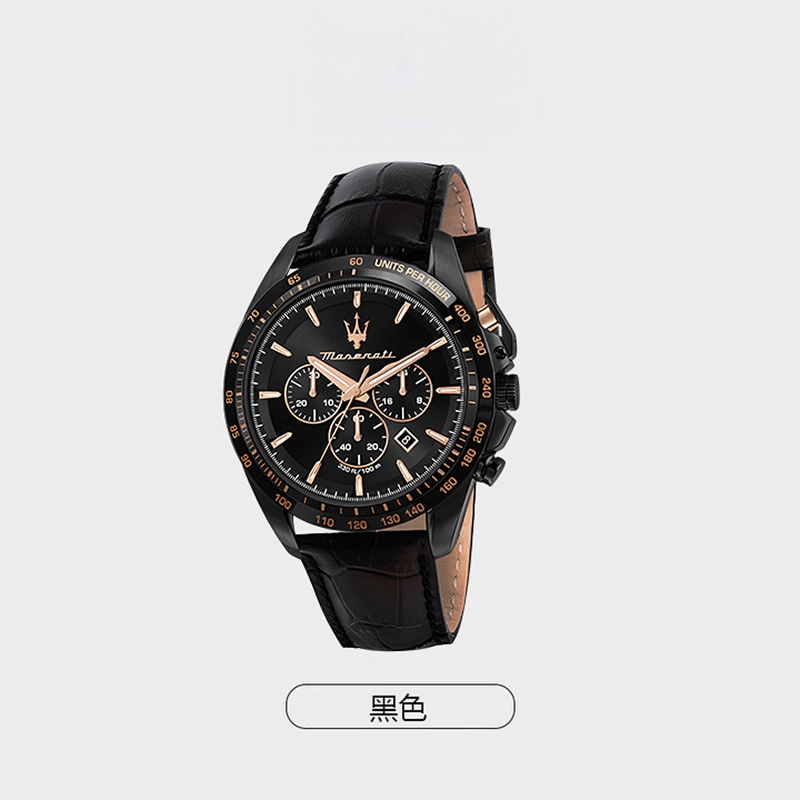 Maserati SFIDA 44mm