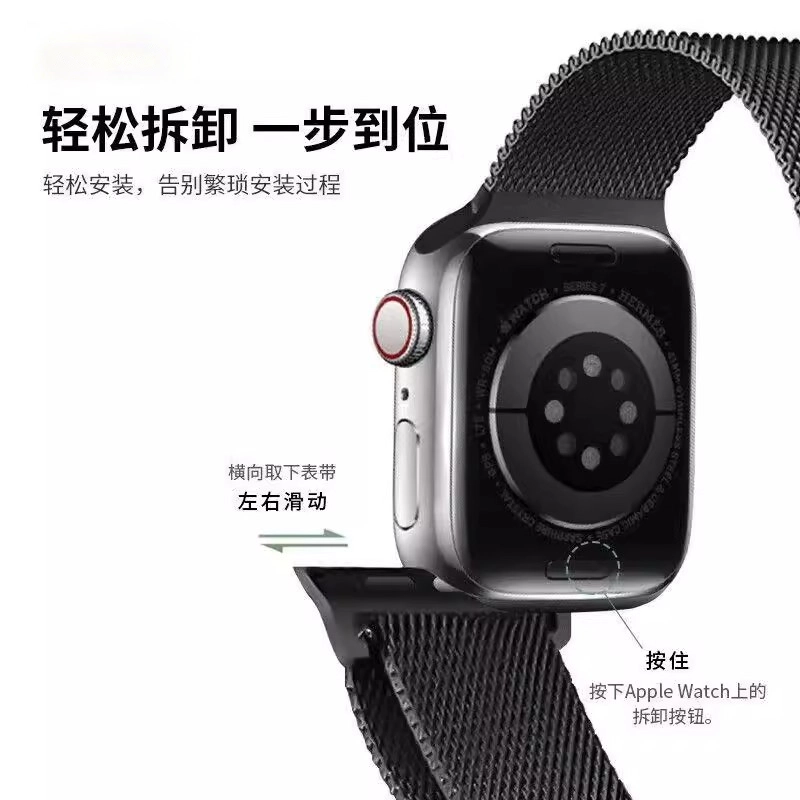 iwatch S9S8S7