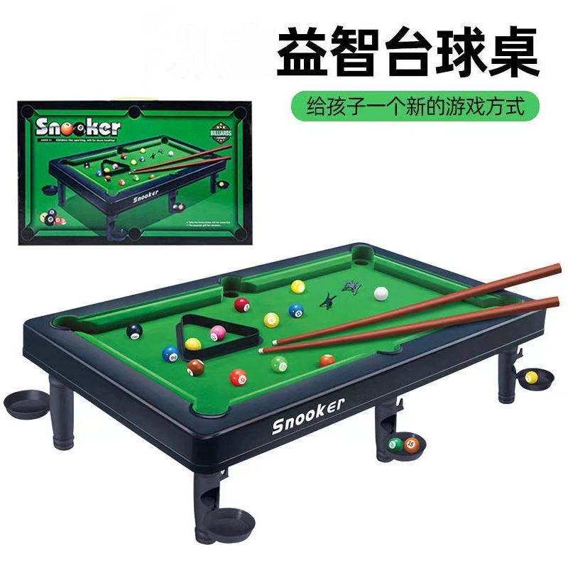 亿嘉爱 台球桌迷你桌球室内家用桌面台球亲子互动 玩具