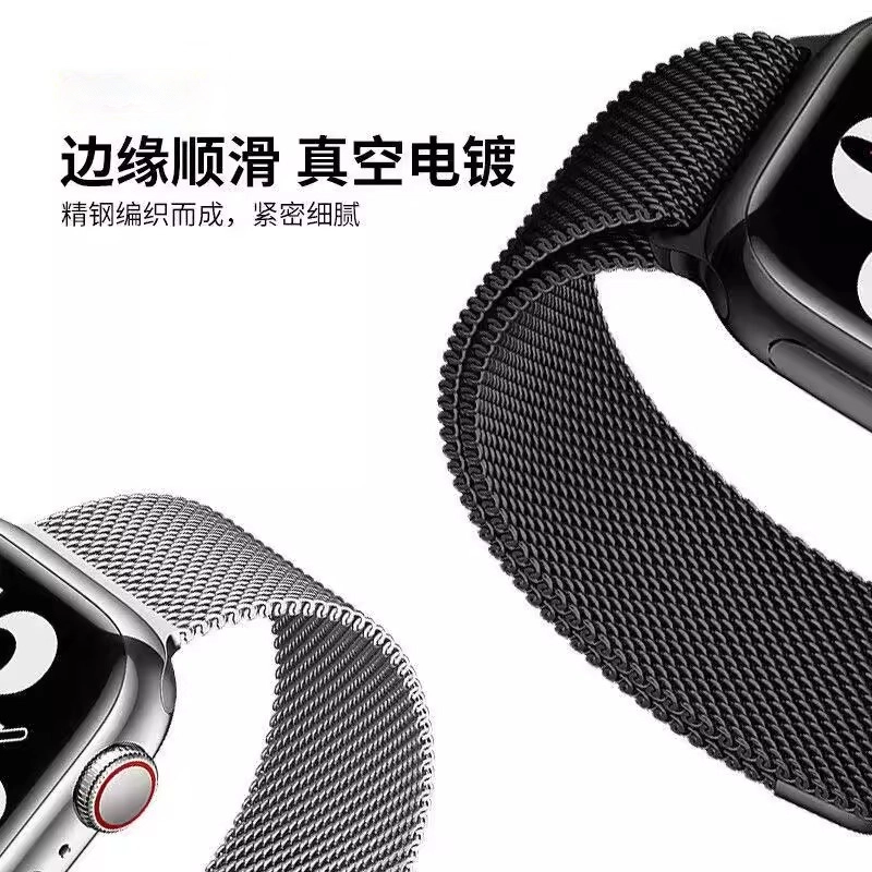 iwatch S9S8S7