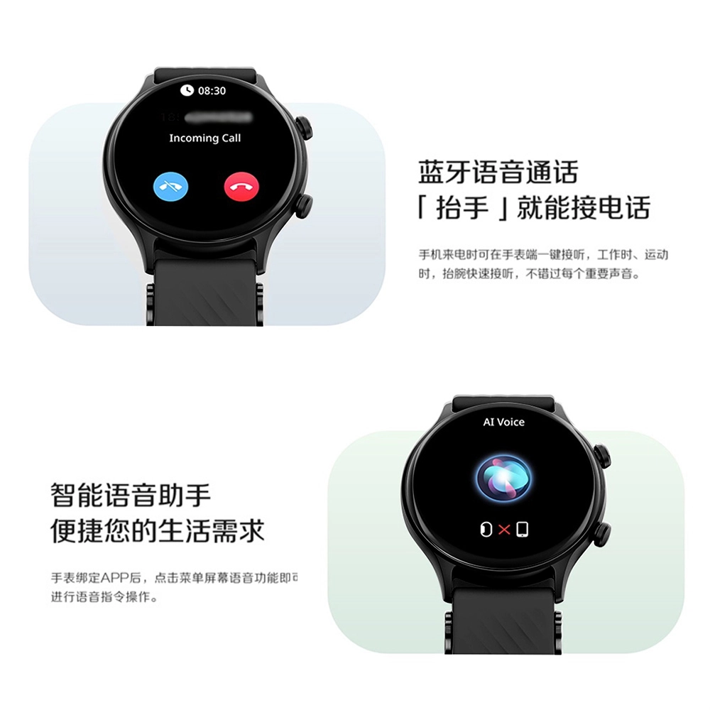 BOZLUN - APP