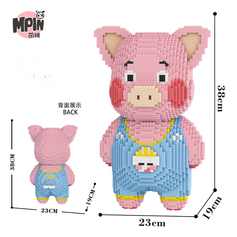 5600pcs M7026-Y