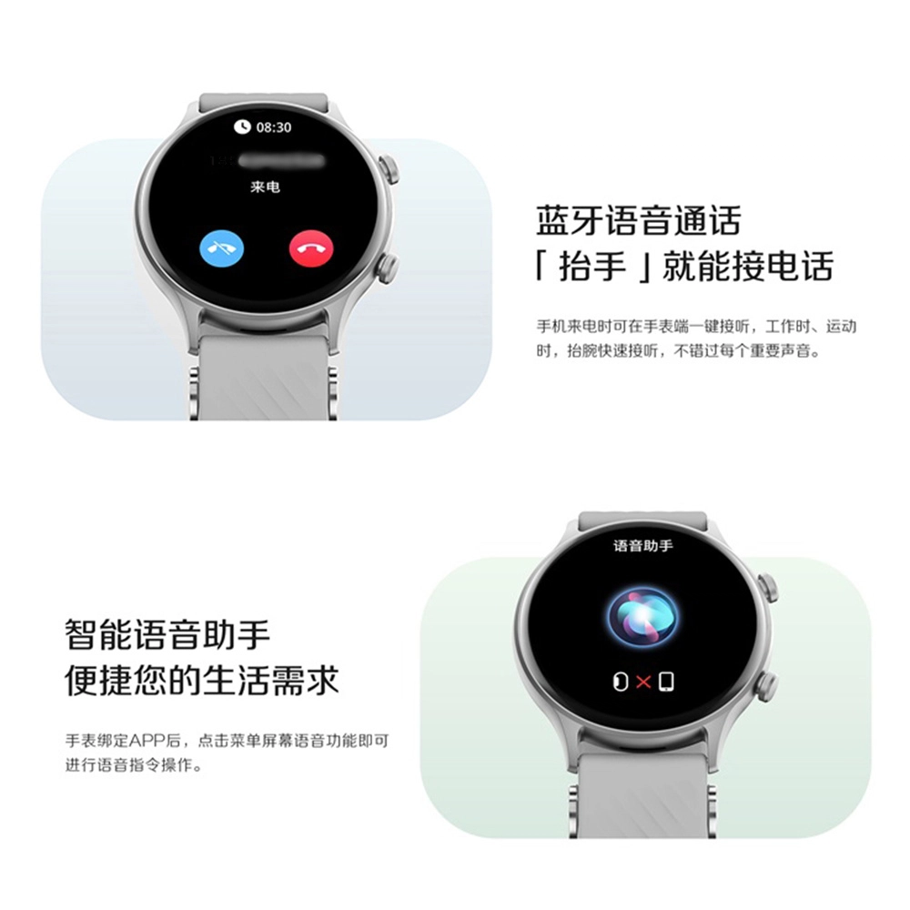 BOZLUN - APP
