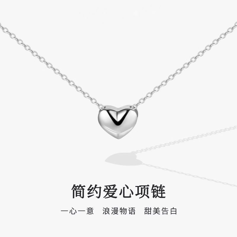 S999 2025 999 925