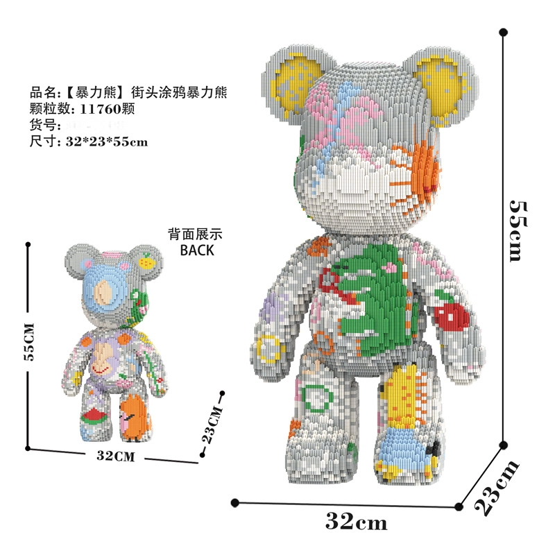 77 11475pcs11760pcs M7707-Y