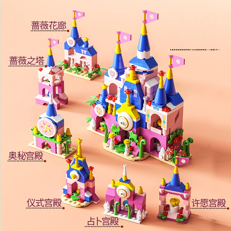 310pcs 77715