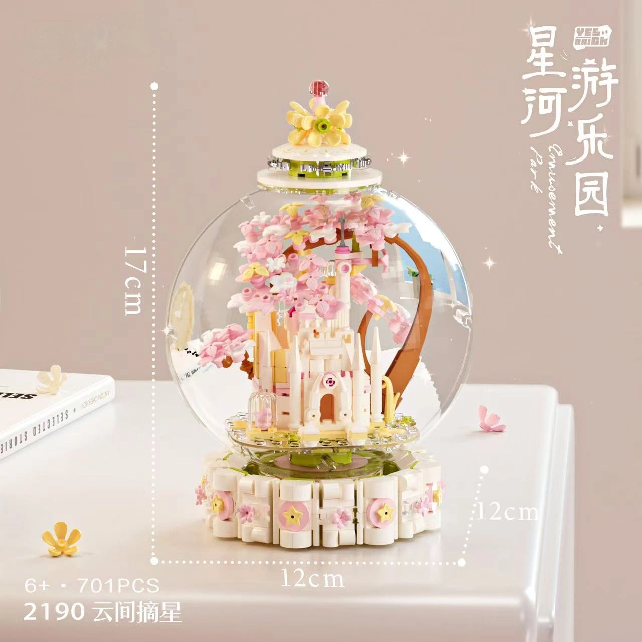 DIY 601-1000pcs QQ
