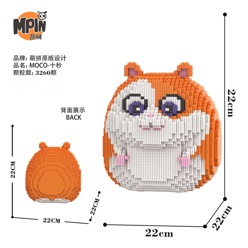 Moco 3260pcs M7046 -Y