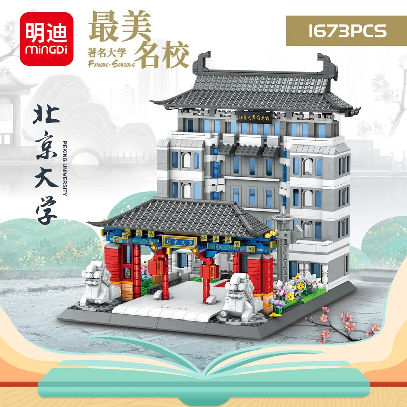 1001-2000pcs A.22.K3029
