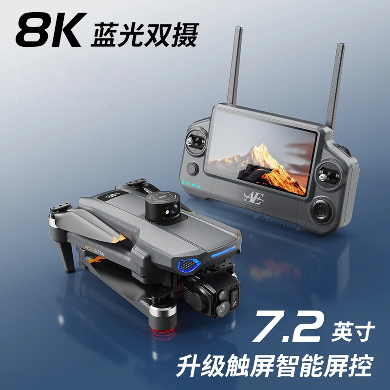 AE86PRO