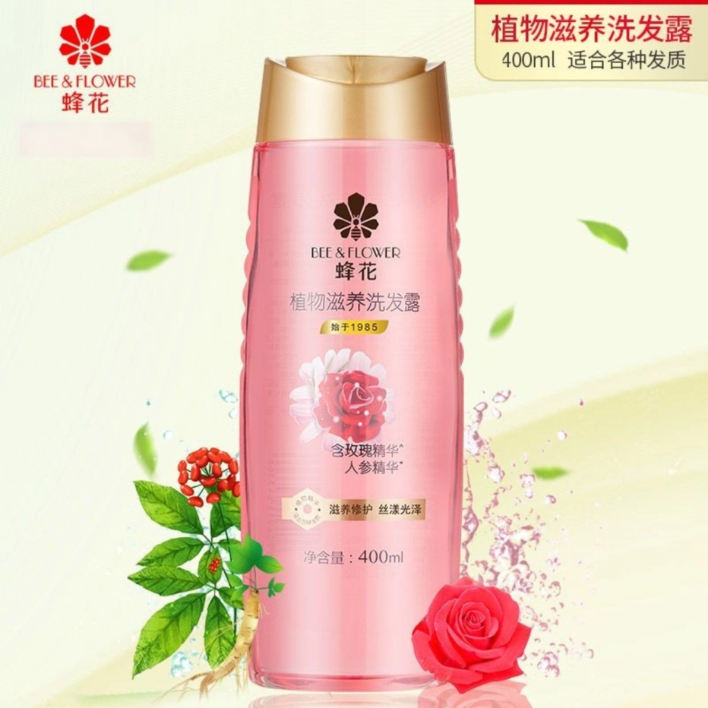 BEE FLOWER 400ml+300ml