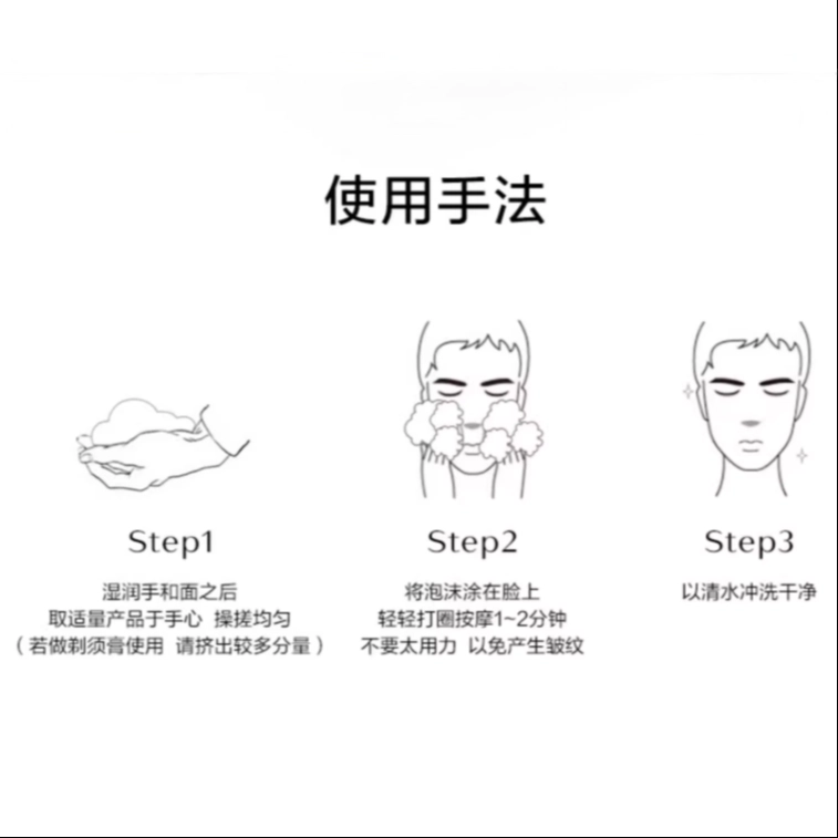 30ml*63