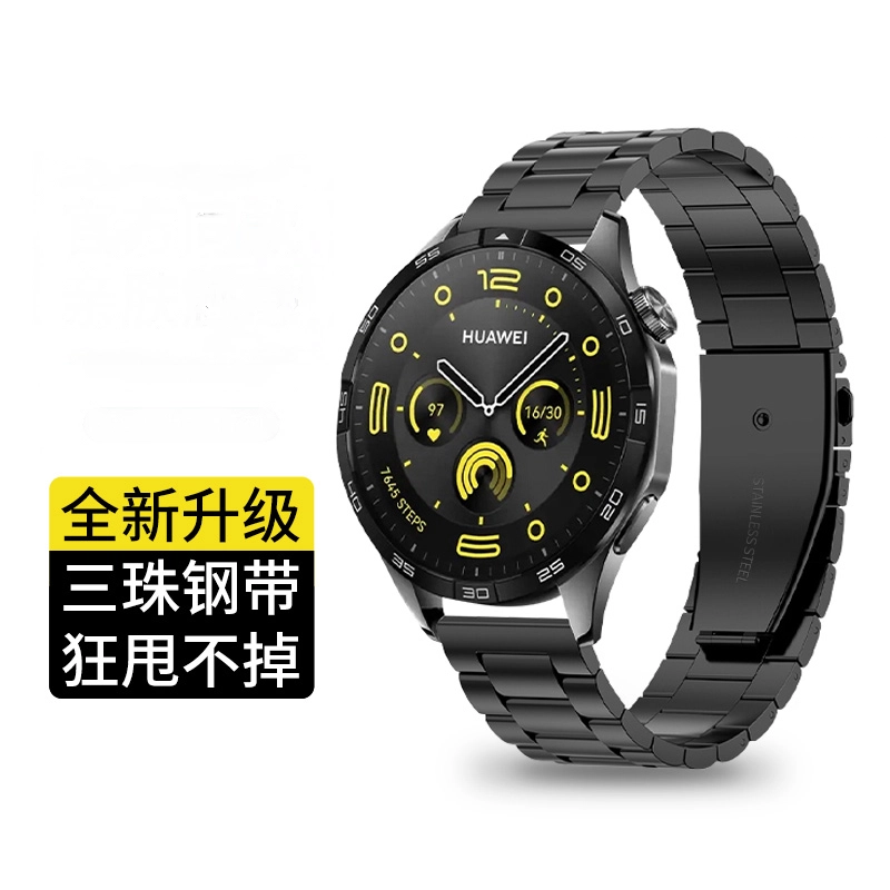 ZS 240mm GT5GT5ProGT4Watch2