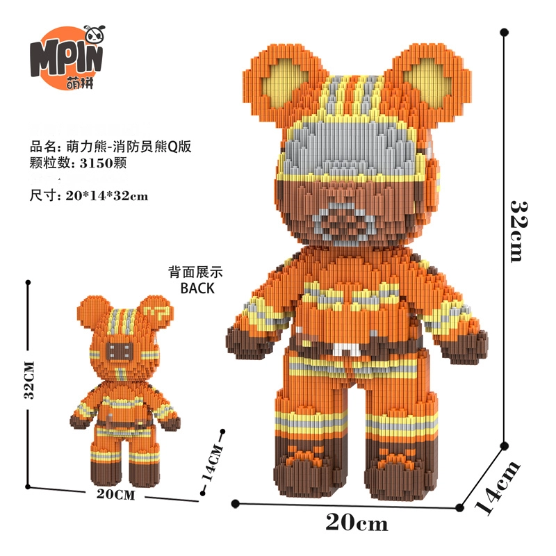 3150pcs M6624-Y