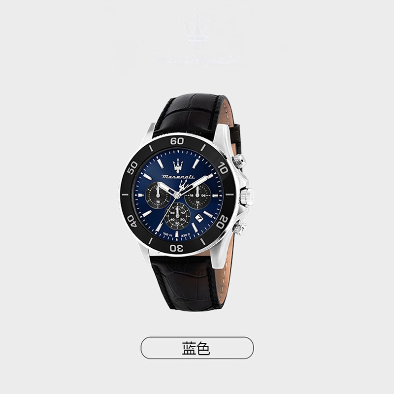 Maserati SFIDA 44mm