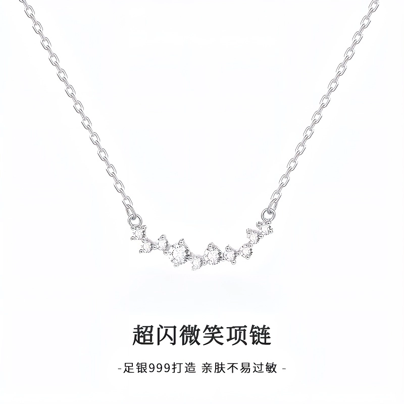 S999 2025999 925 999
