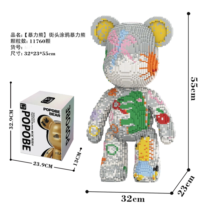 77 11475pcs11760pcs M7707-Y