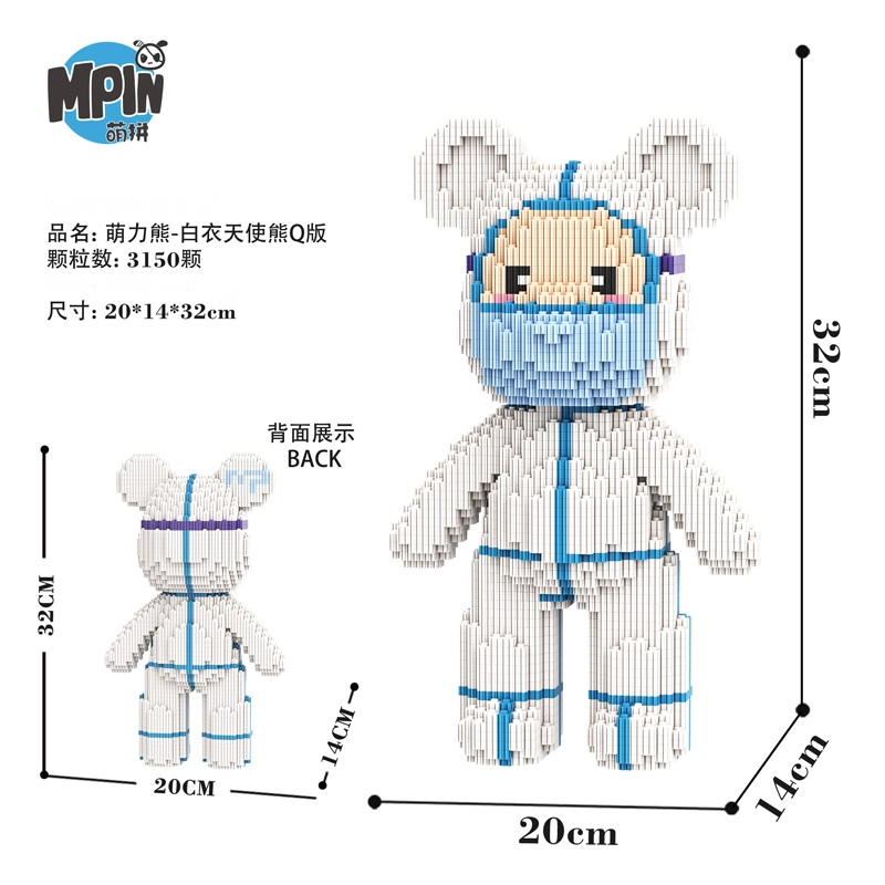 3150pcs M6623-Y