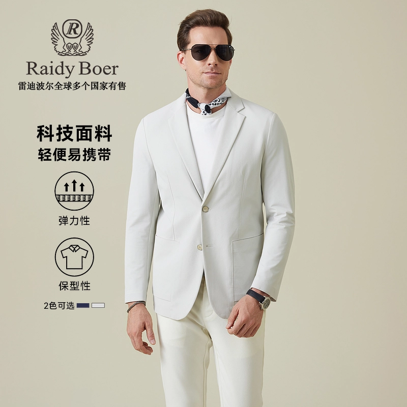 Raidy Boer
