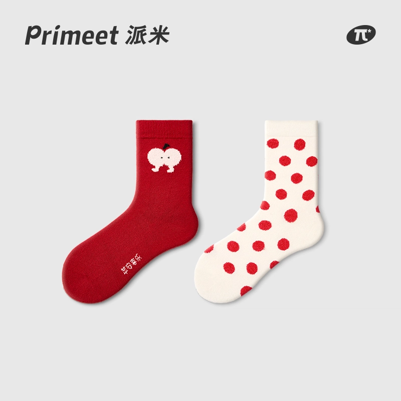 Primeet 5