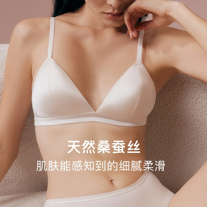 NEIWAI 1