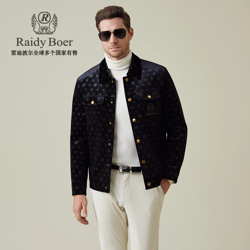 Raidy Boer LOGO