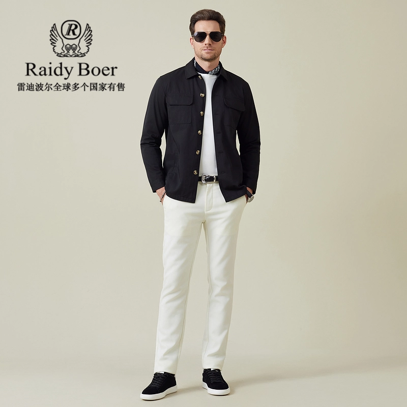 Raidy Boer LOGO