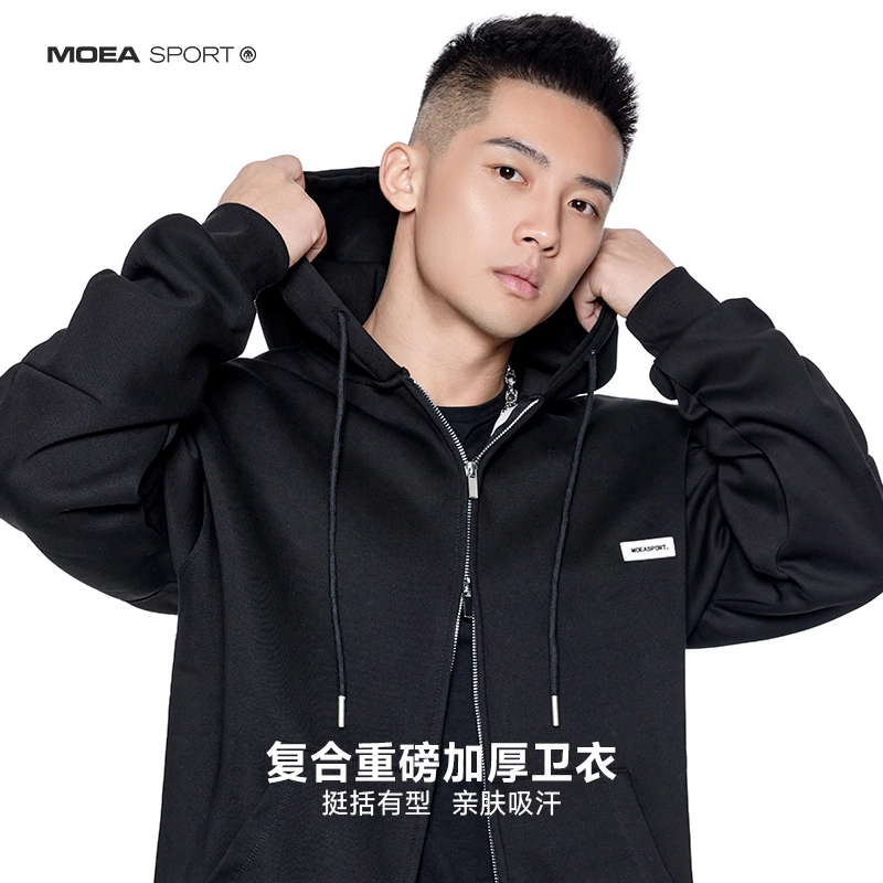 墨立方 双头拉链设计潮牌休闲连帽套头衫卫衣 男款