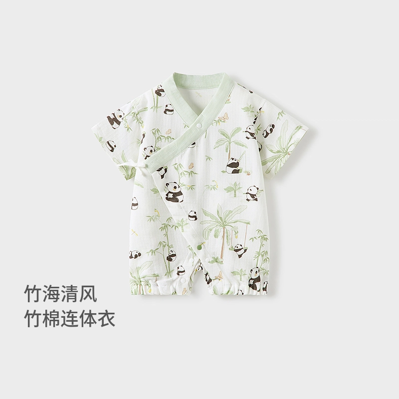 童泰连体衣 舒适百搭亲肤柔软时髦 婴幼童