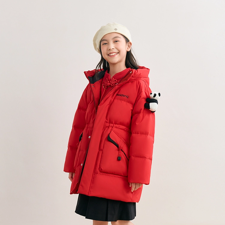 波司登羽绒服 抗菌柔软舒适 儿童款