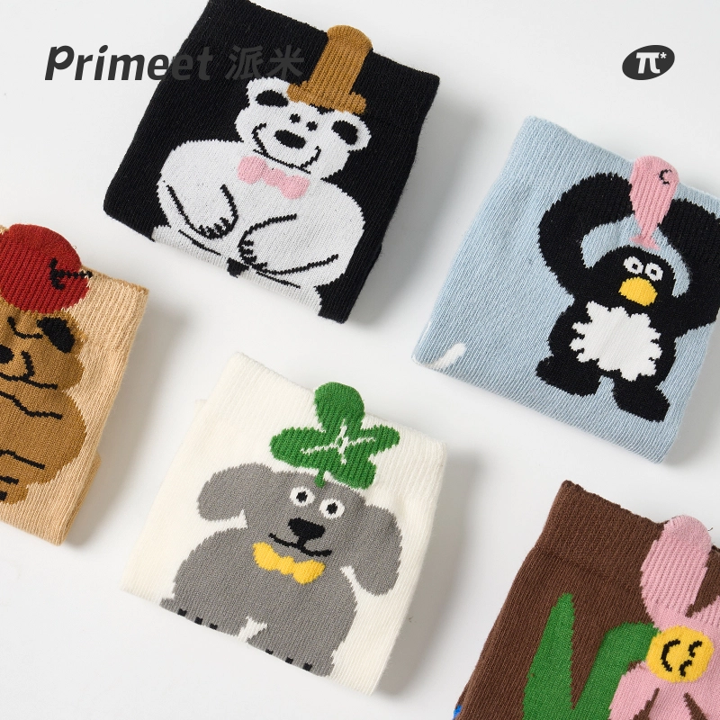 Primeet 5
