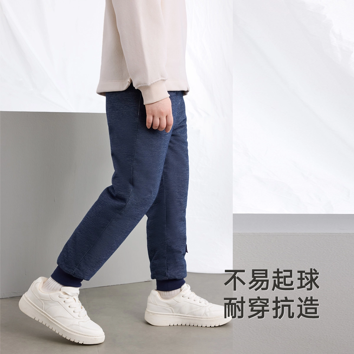 英氏 百搭舒适柔软轻盈长裤中小童