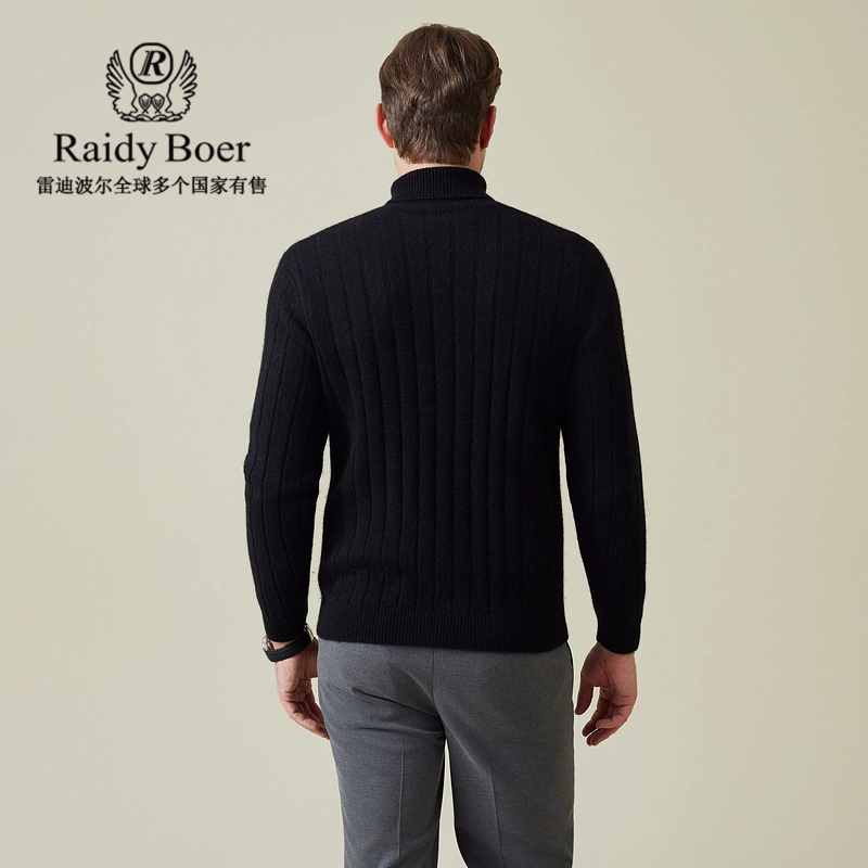 Raidy Boer logo